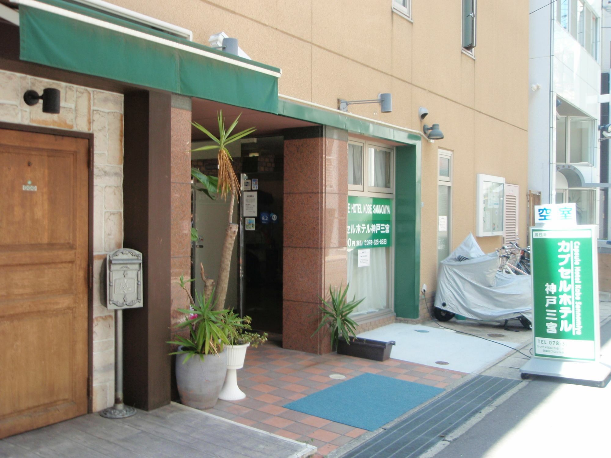 Capsule Hotel Kobe Sannomiya (Adults Only) Kültér fotó